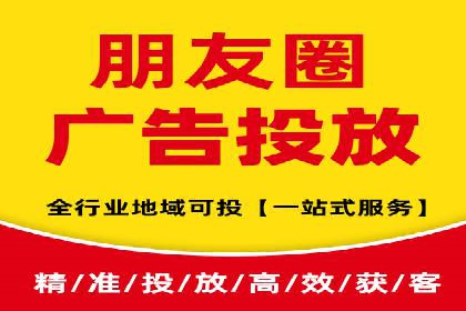 行业案例：如何利用信息流广告提升品牌知名度