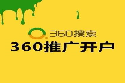 新闻APP的蜕变：信息流优化带来的用户体验提升